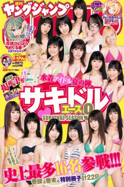 jojo的奇妙冒险不灭钻石