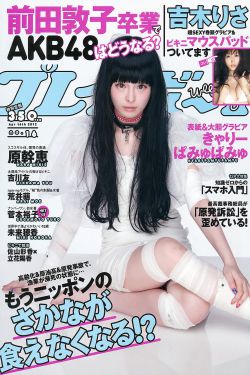 香港今天晚上开什么号