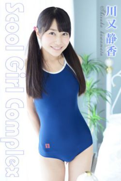 恒星时刻BY稚楚