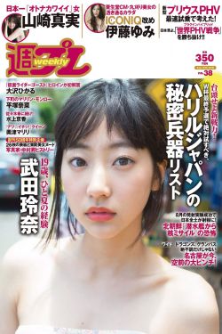 剑气凌霄